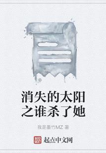星空物语之废材当自强