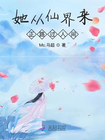 如果幸福可以等