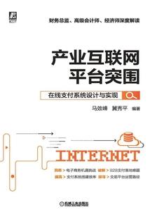 不明aoe