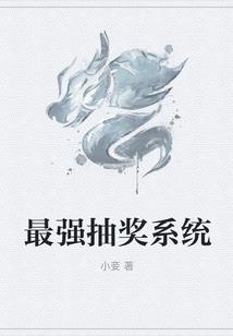 空间令