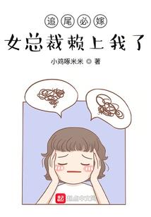 古之咒