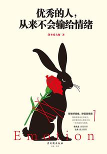 综漫青春之谜