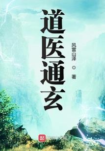 陛下收手吧，外面全是奸臣！