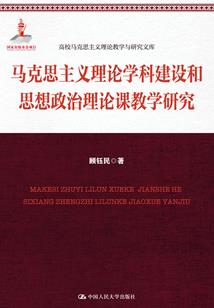 高甜沈阁主高冷娘子不好惹