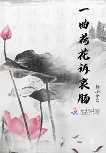 终见网友