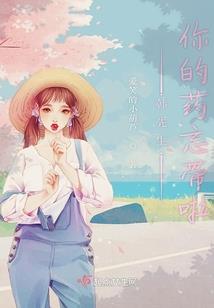 智能特工