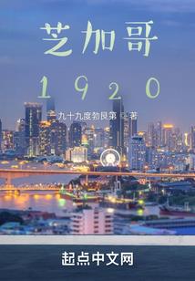 巧遇你