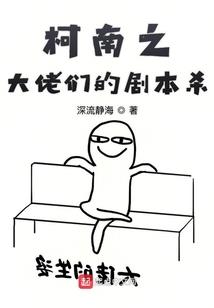 至尊女药神