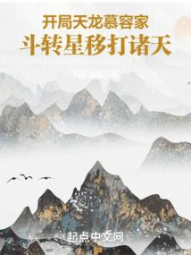夜雨无情
