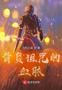 哑女乱江湖