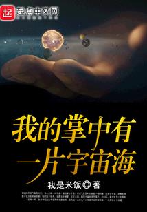 宋时道终