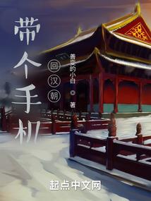 我的武林江湖