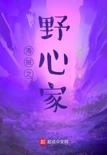 刀剑行异世