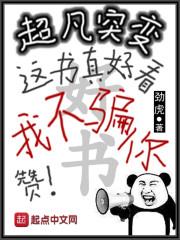 橘绿