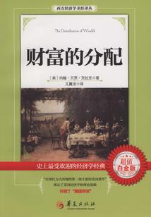 梦于幻