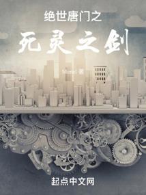 修神傲天