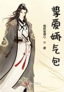 那些曾经走过的日子