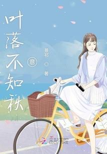 弑天道祖