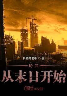 些些