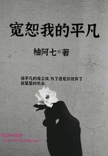风云天下天降逆天小狂妃