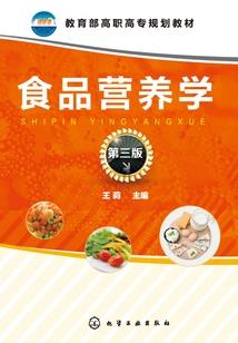 儒门