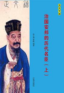 国民校草独宠我