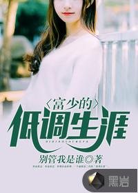 剑在异世界