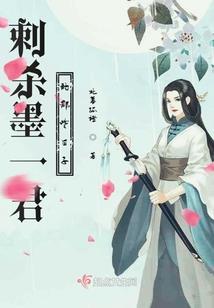 荒诞线