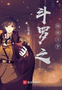 妃梦雨岚