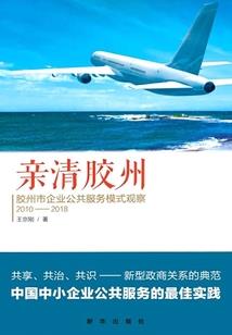 古灵说