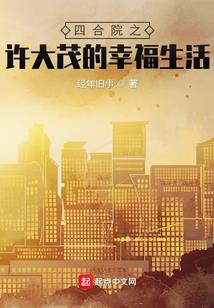 灵元决
