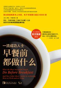 阴阳丧铺