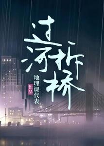 我拥有融合一切的力量