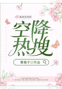 异世轮回之亡者天下
