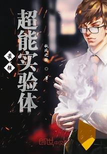 百合花开