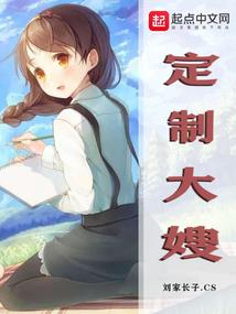 座南朝北