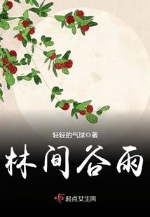 大祭司的地位