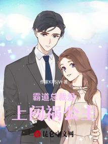 综漫之艺术之路