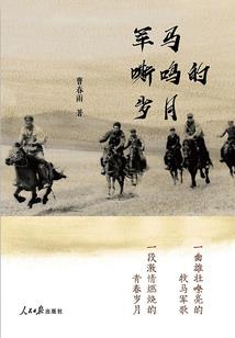 无性别者