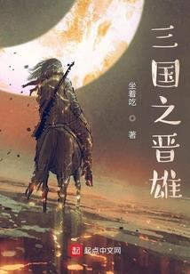 至尊邪戒