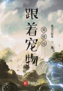 创世仙祖