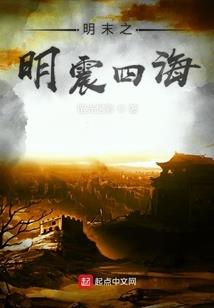 从武侠开始的无限副本
