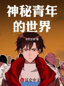 韶华与共