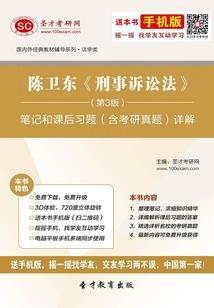 超神学院之我要成为你的英雄