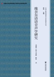 温衡青年