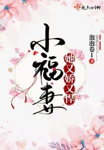 萌袭大陆