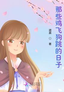 仙之戮途