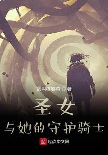 朴灿烈之旺仔的牛奶