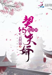 唐门禁令