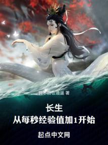 云中的日子